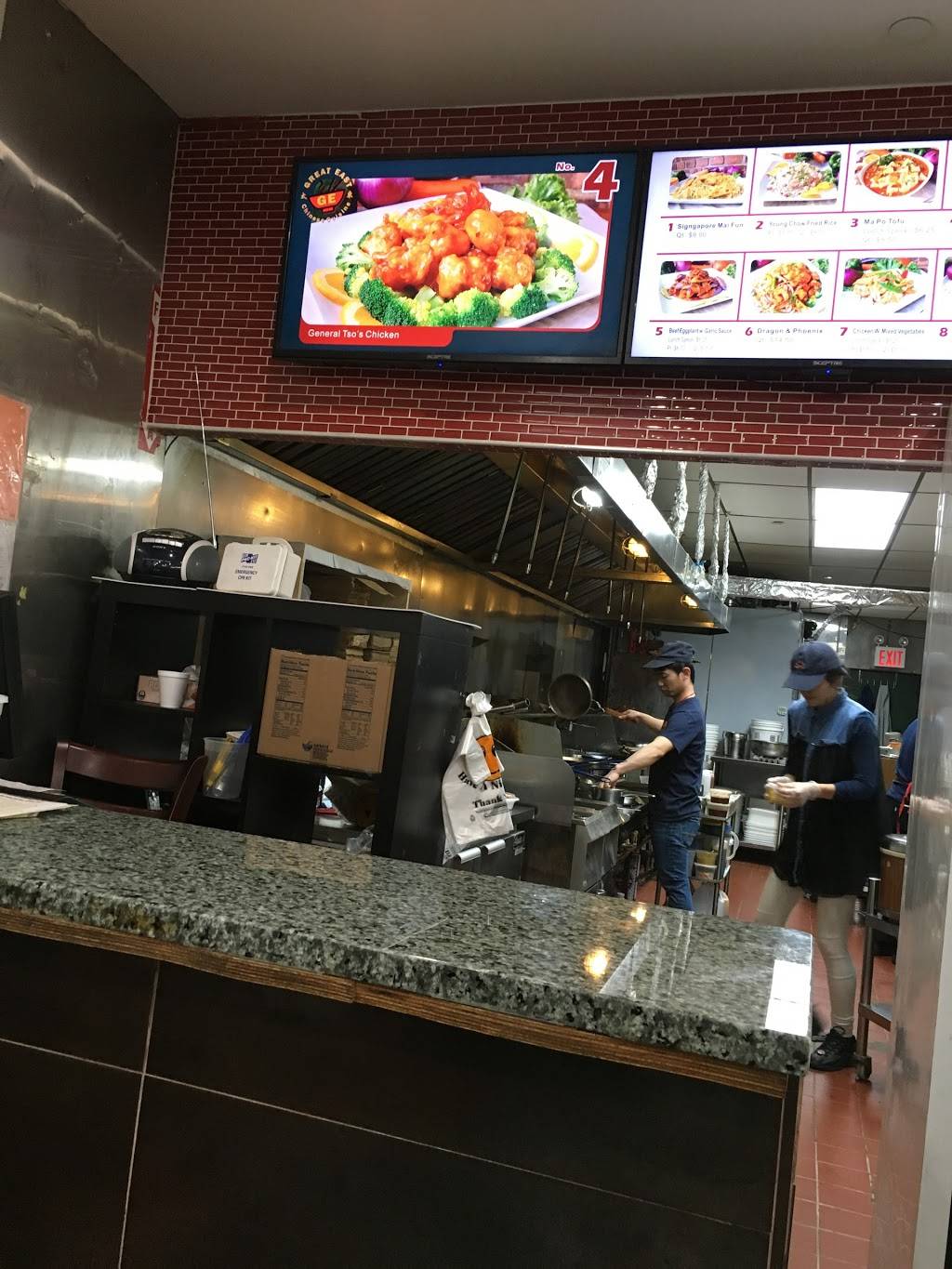 Great East | restaurant | 29-30 Union St, Flushing, NY 11354, USA | 7188862060 OR +1 718-886-2060