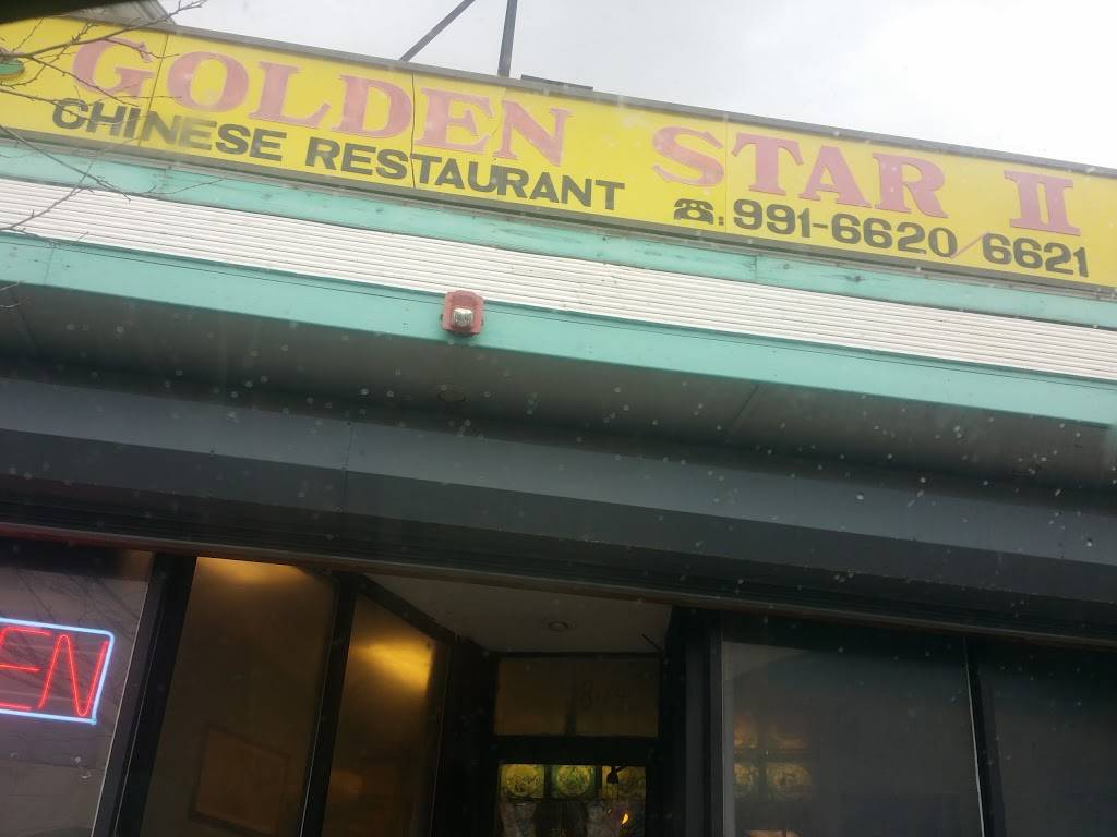 Golden Star II | restaurant | 804 Brock Ave, New Bedford, MA 02744, USA | 5089916620 OR +1 508-991-6620