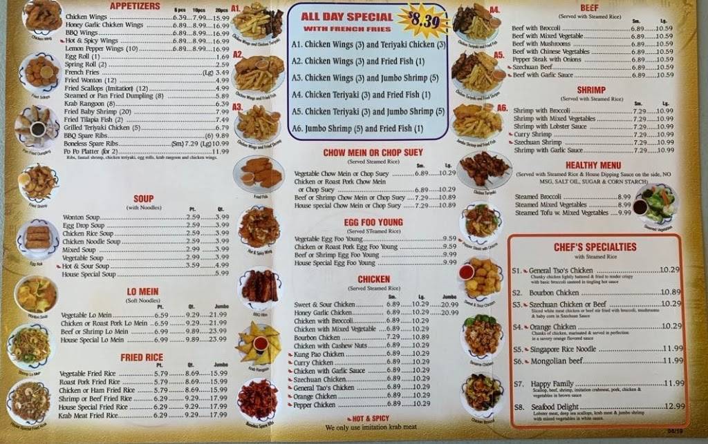 New Wong’s Chinese Take-Out Restaurant | meal takeaway | 5664 Washington St, Hollywood, FL 33023, USA | 9549897828 OR +1 954-989-7828