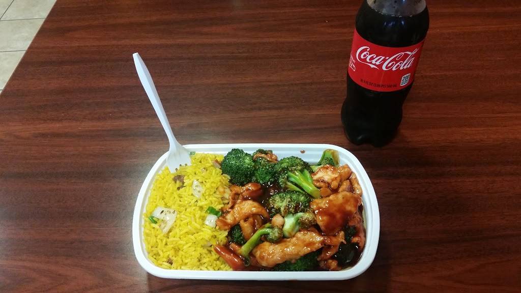 China King | restaurant | 2343, 2400 Greenbush St, Lafayette, IN 47904, USA | 7652697677 OR +1 765-269-7677