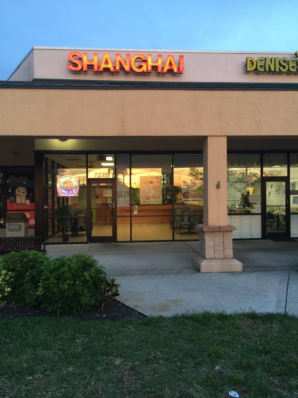 Shanghai Restaurant | restaurant | 7226 Manatee Ave W, Bradenton, FL 34209, USA | 9417948828 OR +1 941-794-8828