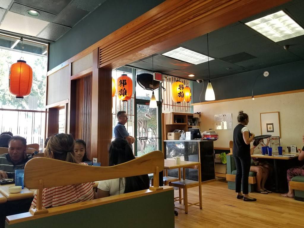 Restaurant Kunio | restaurant | 94-799 Lumiaina St #2f, Waipahu, HI 96797, USA | 8086809188 OR +1 808-680-9188