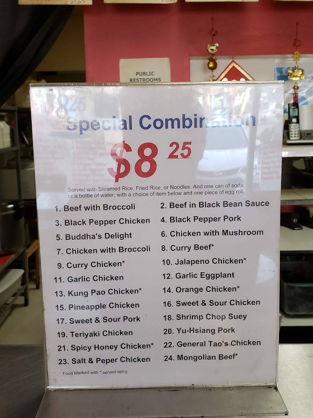 Wok In Express | restaurant | 1118 Morena Blvd, San Diego, CA 92110, USA | 6192764733 OR +1 619-276-4733