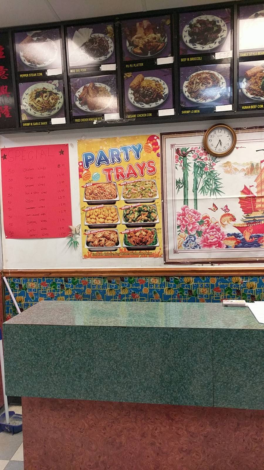 China Taste | restaurant | 1132 Mack St, Gaston, SC 29053, USA | 8037399018 OR +1 803-739-9018