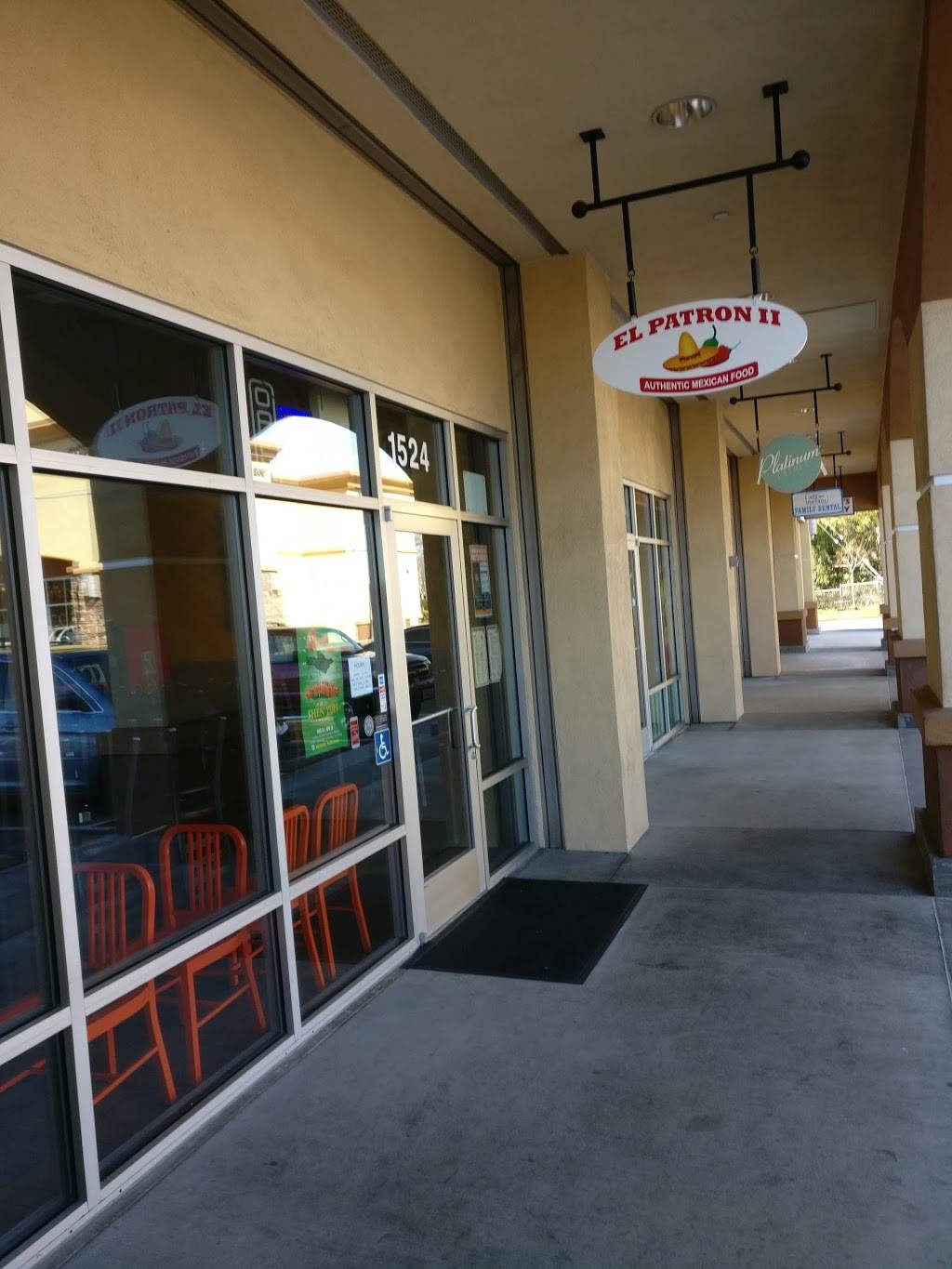 El Patron II Authentic Mexican Food | restaurant | 1524 Foothill Blvd, La Verne, CA 91750, USA | 9093794540 OR +1 909-379-4540