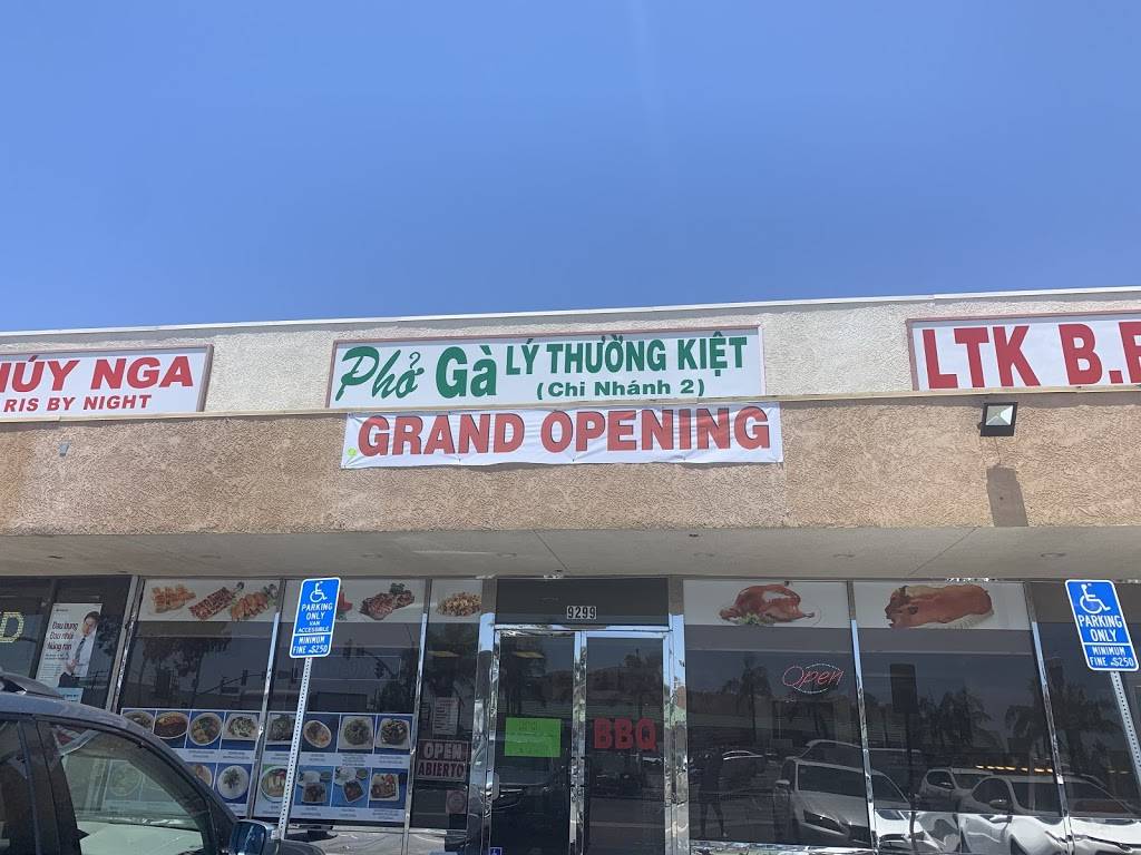Pho Ga Ly Thuong Kiet | restaurant | 9299 Bolsa Ave, Westminster, CA 92683, USA | 6572574001 OR +1 657-257-4001