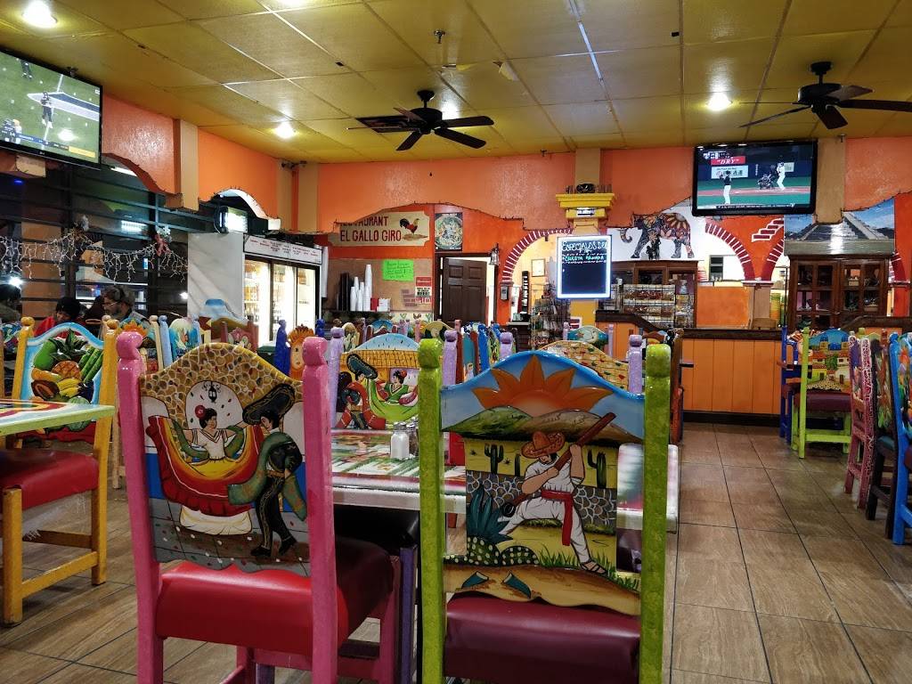 El Gallo Giro | restaurant | 3991 Lamar Ave, Memphis, TN 38118, USA | 9017940609 OR +1 901-794-0609