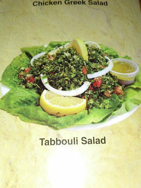 Famous Shawarmas // 1553 S. Wayne Rd, MI Westland 48186 | restaurant | 1553 S Wayne Rd, Westland, MI 48186, USA | 7344677771 OR +1 734-467-7771