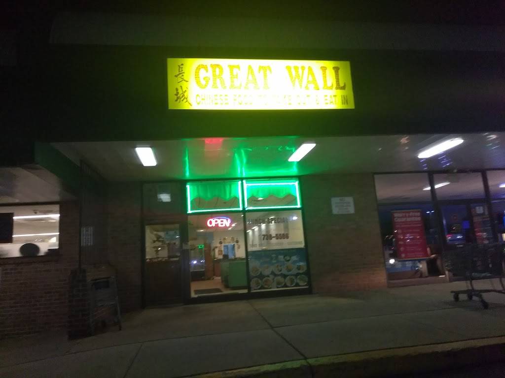Great Wall Restaurant | restaurant | 21 Chestnut Hill Plaza, Newark, DE 19713, USA | 3027385586 OR +1 302-738-5586