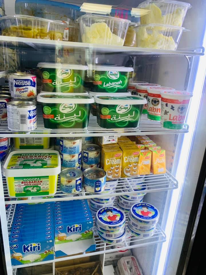 Baraka Market | أسواق البركة | restaurant | 117 Lovell St, Worcester, MA 01603, USA | 7747076345 OR +1 774-707-6345