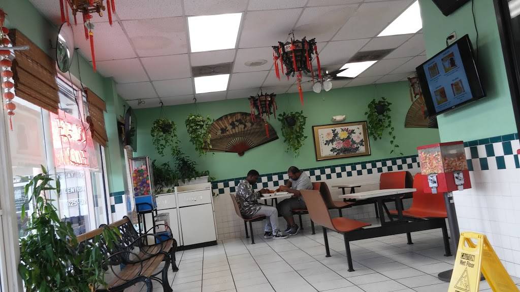 Chop Suey Restaurant | restaurant | 18053 NW 27th Ave, Miami Gardens, FL 33056, USA | 3056215782 OR +1 305-621-5782