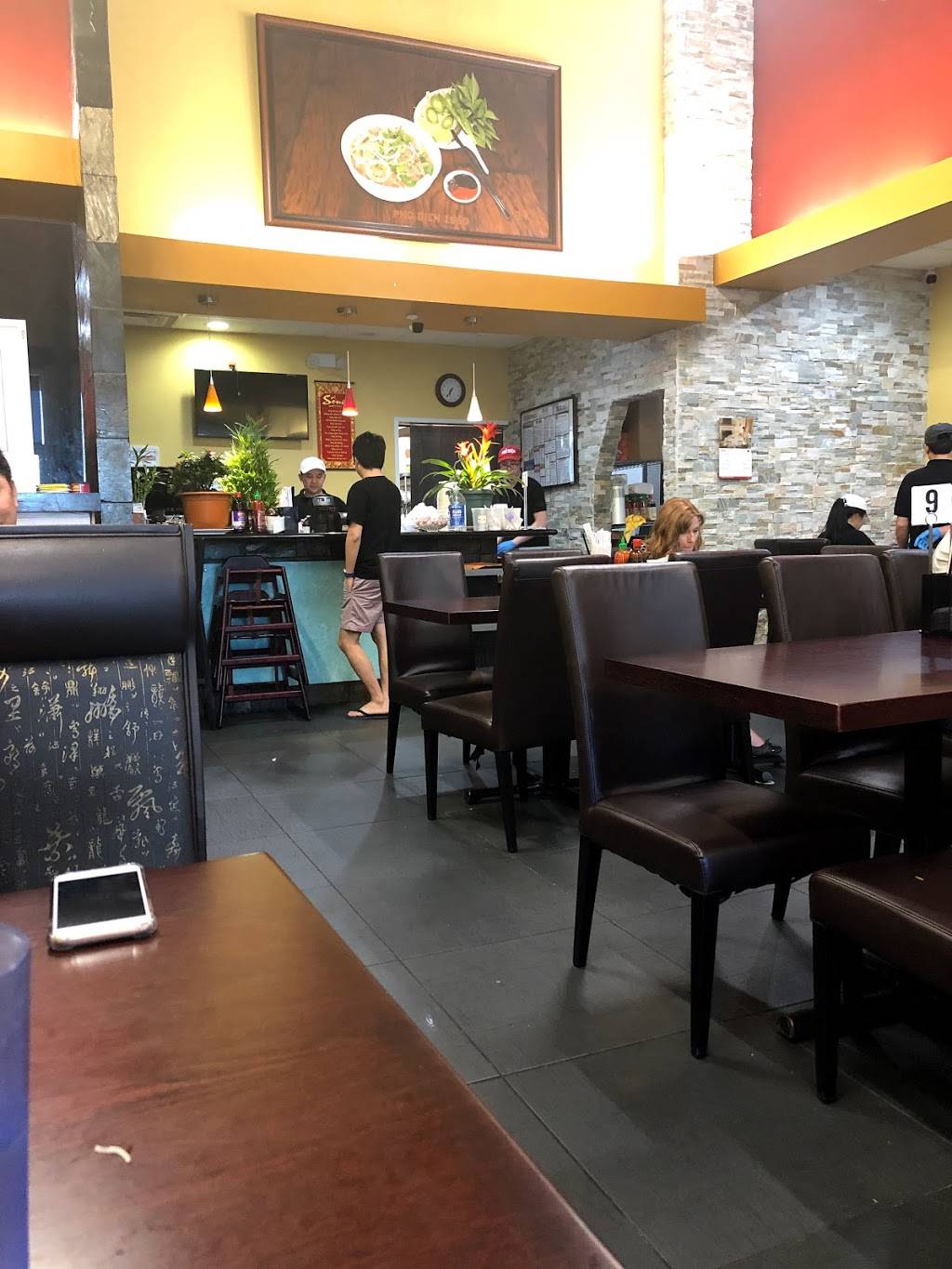 Pho Dien 1960 | restaurant | 9441 Farm to Market 1960 Bypass Rd W Suite 600, Humble, TX 77338, USA | 2819738868 OR +1 281-973-8868