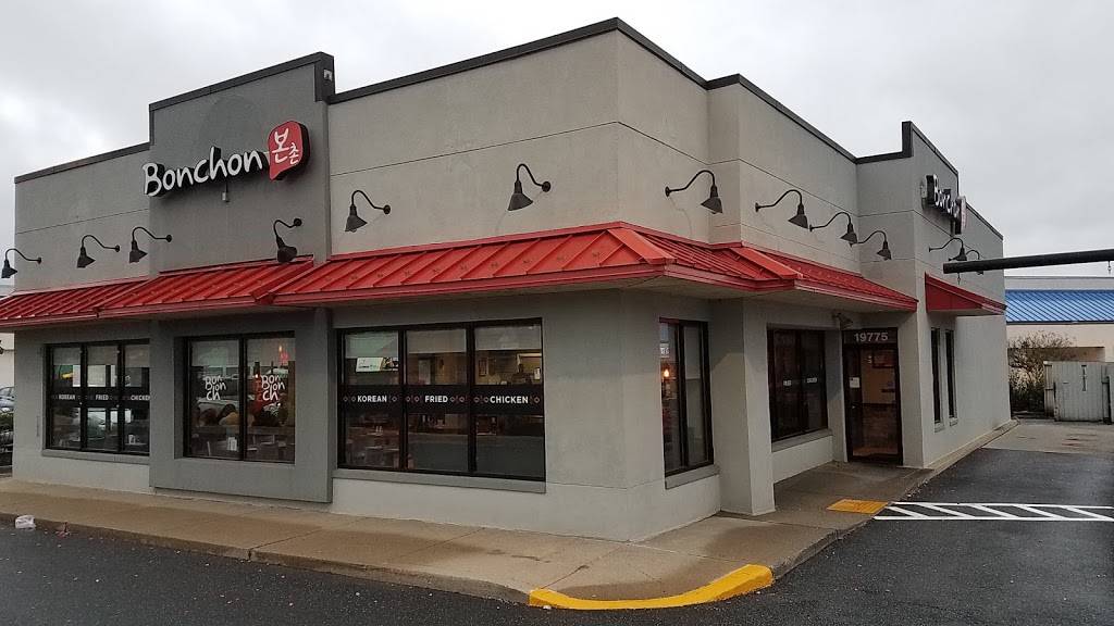 Bonchon Chicken | restaurant | 19775 Frederick Rd, Germantown, MD 20876, USA | 2403965800 OR +1 240-396-5800