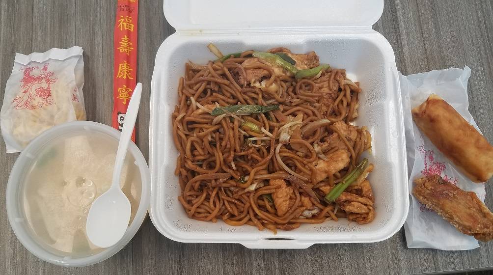 Jade Dragon | restaurant | 1414 Lawrenceville-Suwanee Rd, Lawrenceville, GA 30043, USA | 7703391101 OR +1 770-339-1101