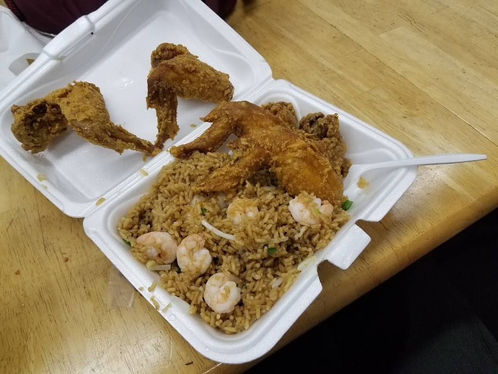 Jade Garden | restaurant | 1200 N Battlefield Blvd # 119, Chesapeake, VA 23320, USA | 7574361010 OR +1 757-436-1010