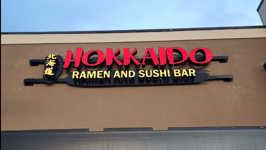 Hokkaido Ramen & Sushi Bar | restaurant | 1001 Shiloh Crossing Blvd #3, Billings, MT 59102, USA | 4063715223 OR +1 406-371-5223