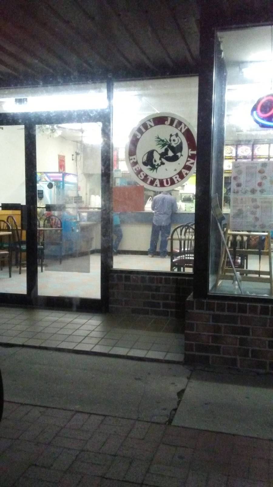 Jin Jin | restaurant | 150 S Main St, Mullins, SC 29574, USA | 8434641166 OR +1 843-464-1166