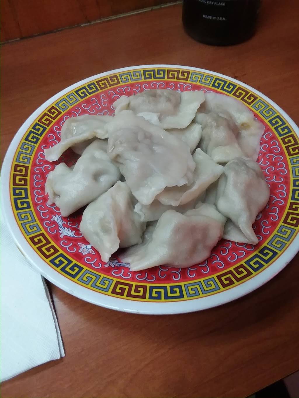 Homemade Dumpling | restaurant | 27 Essex St A, New York, NY 10002, USA | 2125292700 OR +1 212-529-2700