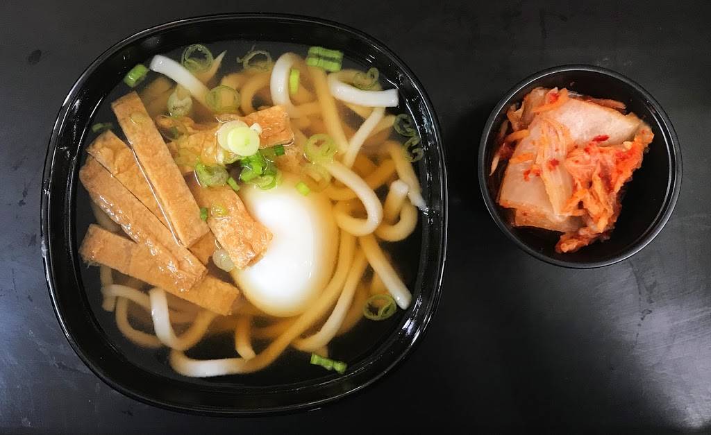 Joons Kitchen in Food Story | meal takeaway | 23-38 31st St, Long Island City, NY 11105, USA | 7187777760 OR +1 718-777-7760