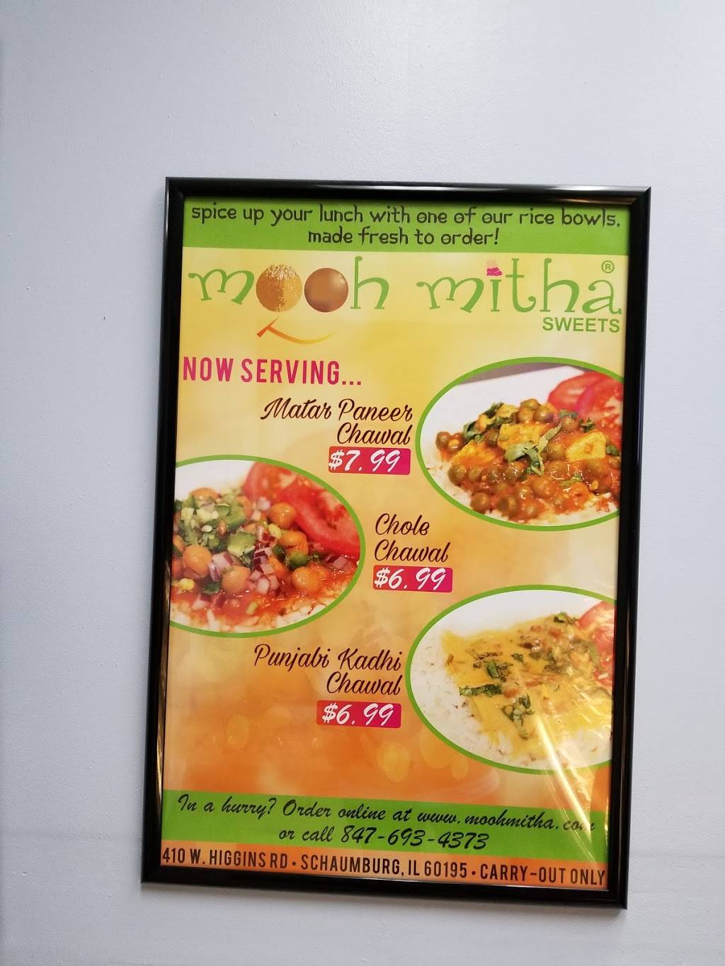 Mooh Mitha | restaurant | 410 W Higgins Rd, Schaumburg, IL 60195, USA | 8476934373 OR +1 847-693-4373