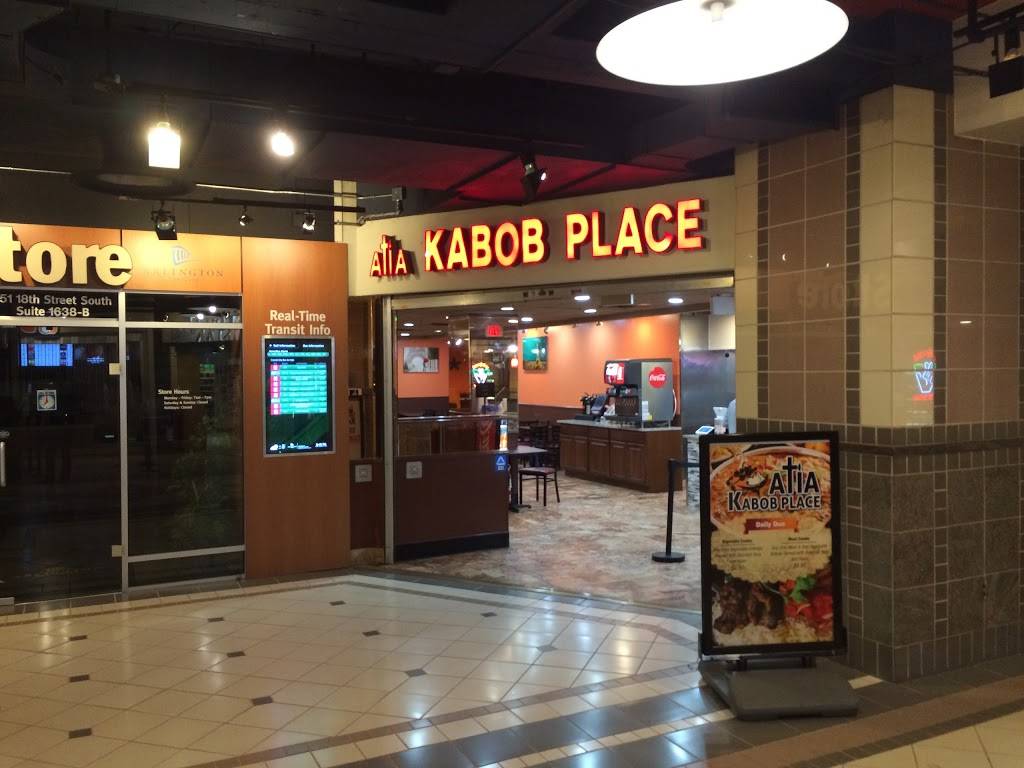 Atia Kabob Place | restaurant | 251 18th St S, Arlington, VA 22202, USA | 5719824835 OR +1 571-982-4835