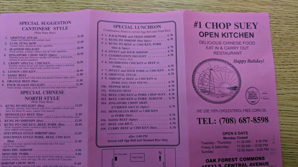 Number 1 Chop Suey | restaurant | 15833 Central Ave, Oak Forest, IL 60452, USA | 7086878598 OR +1 708-687-8598