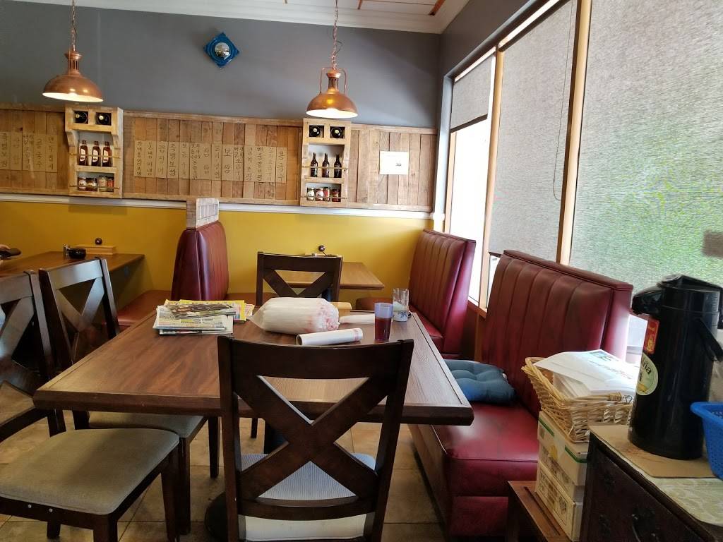 Samgeoli Korean Restaurant | restaurant | 2051 N Euclid St, Fullerton, CA 92835, USA | 7147731168 OR +1 714-773-1168