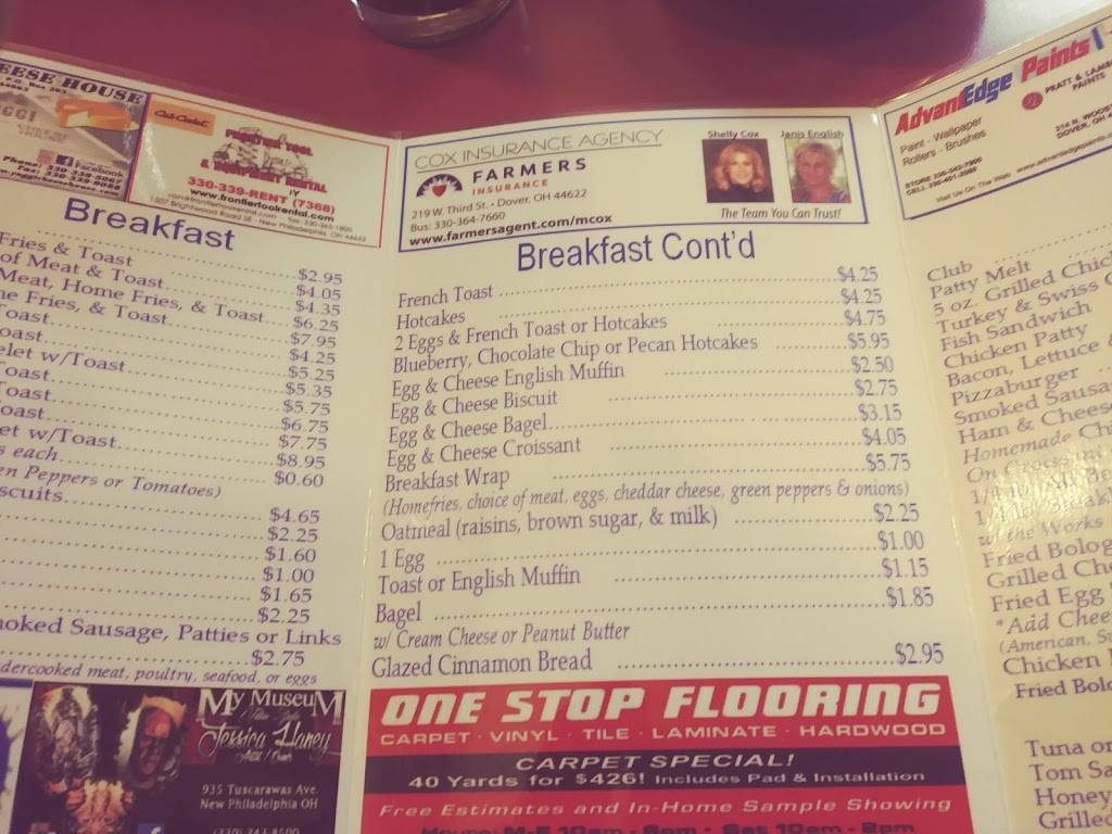 Michaels Restaurant | restaurant | 134 E High Ave, New Philadelphia, OH 44663, USA | 3303438670 OR +1 330-343-8670