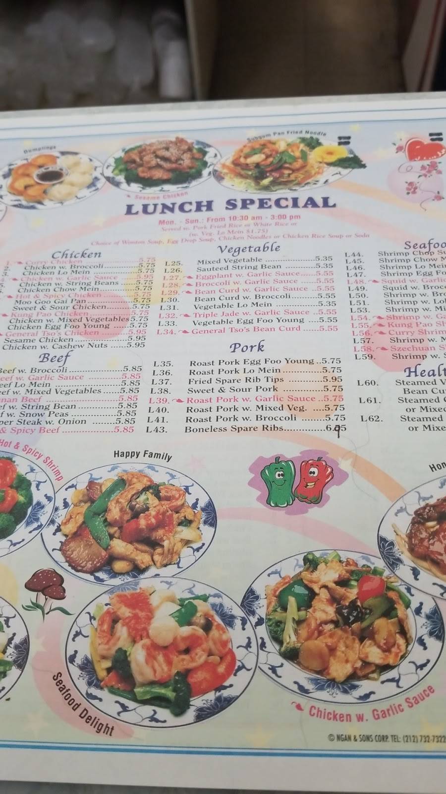 Good Friend Chinese Restaurant | restaurant | 1014 Rahway Ave, Avenel, NJ 07001, USA | 7326343918 OR +1 732-634-3918