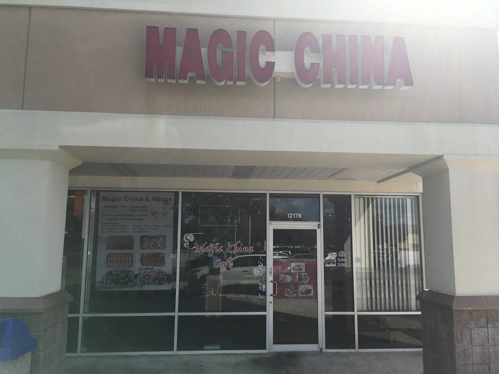 Magic China Cafe | restaurant | 12178 Lake Underhill Rd, Orlando, FL 32825, USA | 4073840068 OR +1 407-384-0068