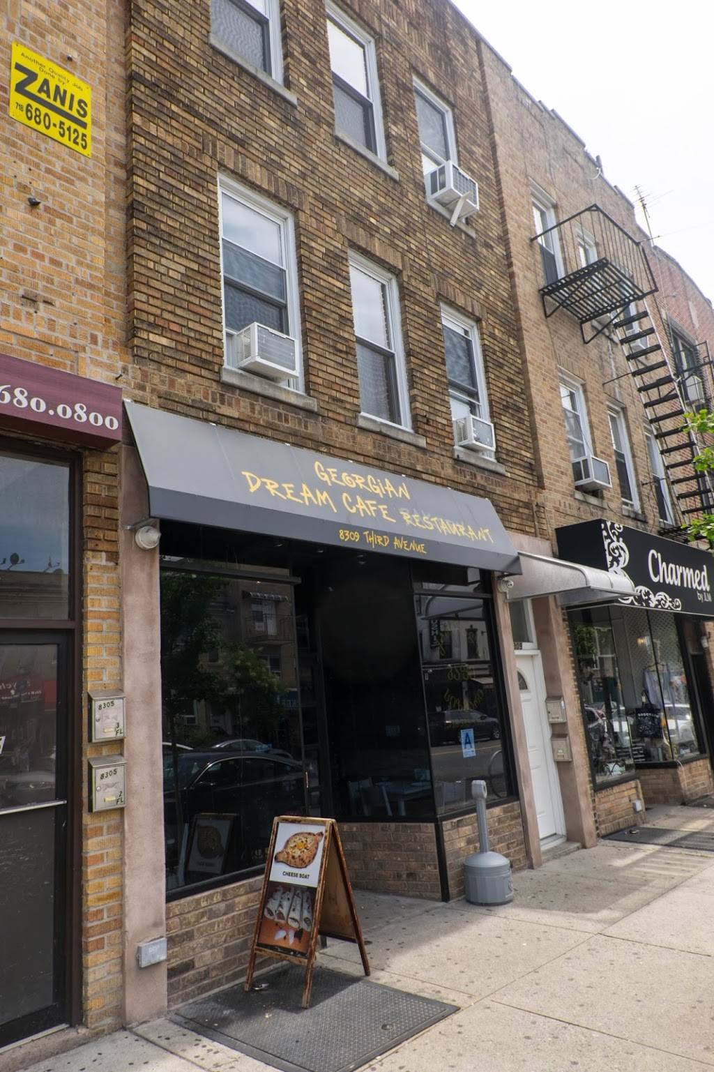 Georgian Dream | restaurant | 8309 3rd Ave, Brooklyn, NY 11209, USA | 7183335363 OR +1 718-333-5363