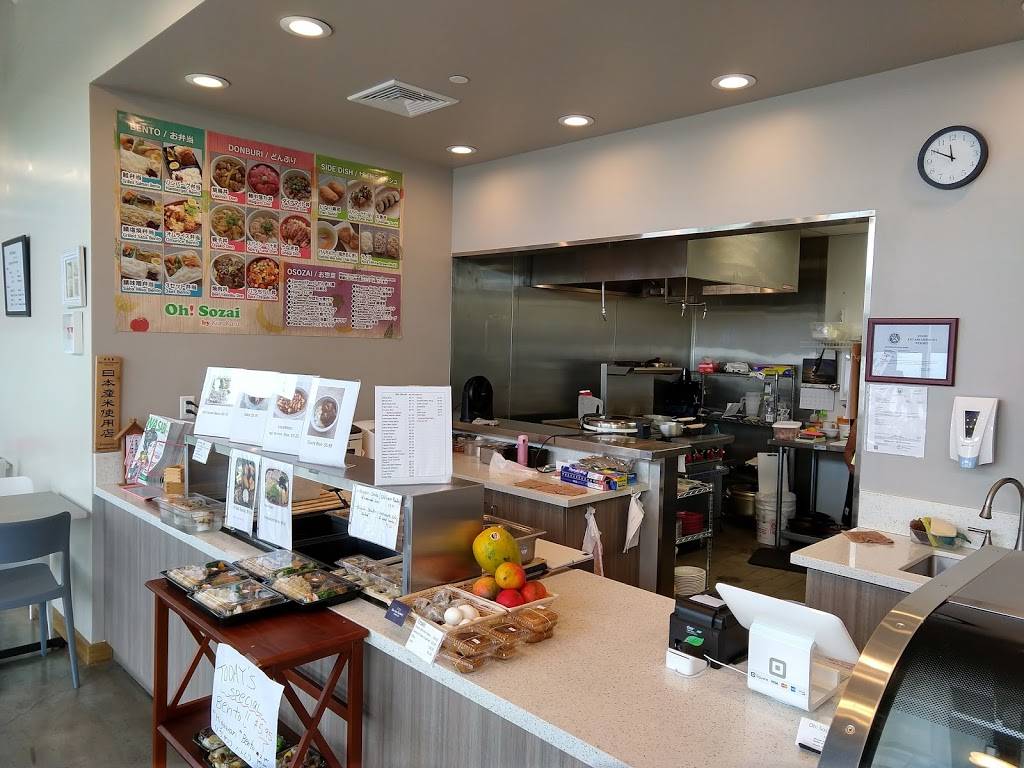 オー! ソザイ バイ クルクル | restaurant | 400 Keawe St # 108, Honolulu, HI 96813, USA | 8087441675 OR +1 808-744-1675