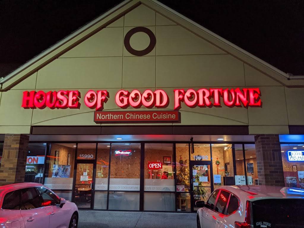 House of Good Fortune | restaurant | 15992 SW Tualatin-Sherwood Rd, Sherwood, OR 97140, USA | 5036252597 OR +1 503-625-2597