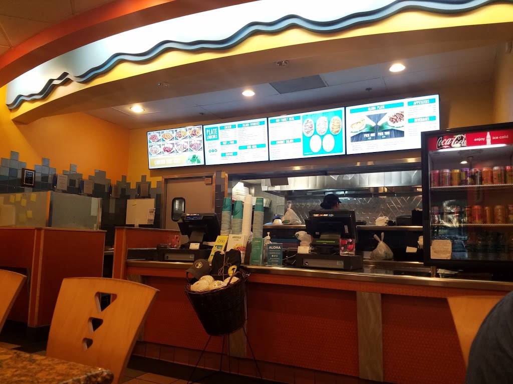 Ono Hawaiian BBQ | restaurant | 810 E Valley Blvd, Alhambra, CA 91801, USA | 6269438288 OR +1 626-943-8288