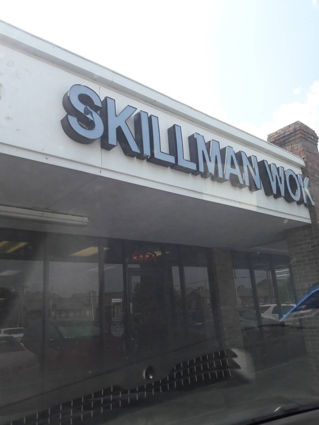 Skillman Wok | restaurant | 3701 Esters Rd suit 105, Irving, TX 75038, USA | 9725947071 OR +1 972-594-7071