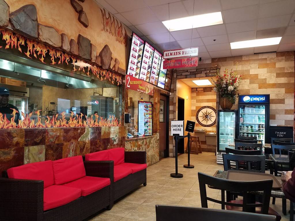 Fresh Kabob / Kabob Oasis | restaurant | 1405 E Sunset Rd #130, Las Vegas, NV 89119, USA | 7028689096 OR +1 702-868-9096