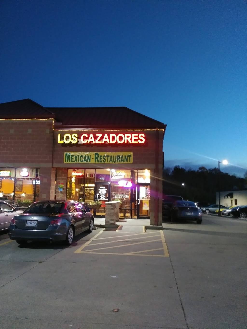 Los Cazadores | restaurant | 637 Ohio Pike, Cincinnati, OH 45245, USA | 5138436195 OR +1 513-843-6195