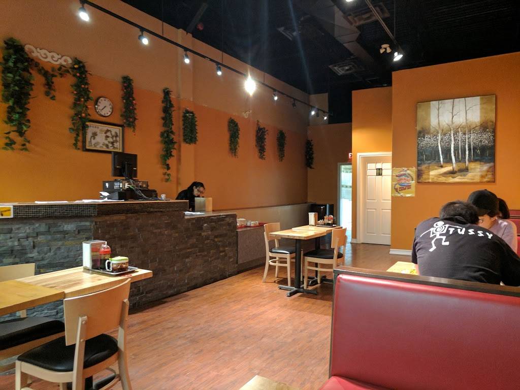 Dumpling King restaurant | restaurant | 1126 Finch Ave W, North York, ON M3J 3J6, Canada | 6476277778 OR +1 647-627-7778