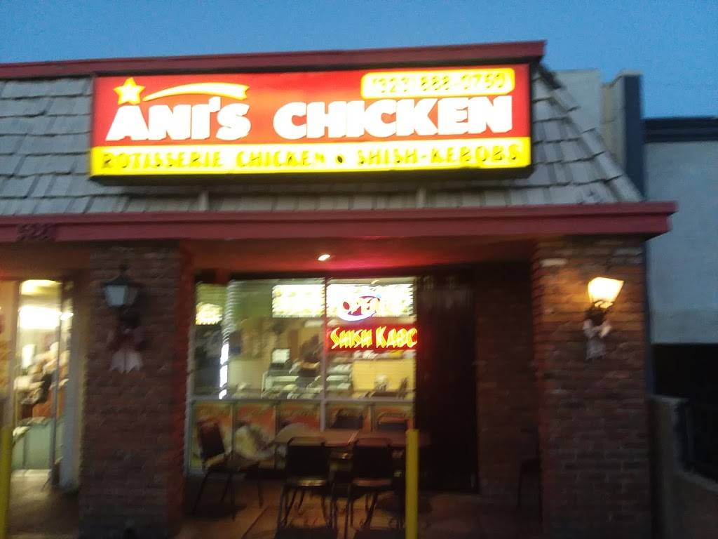 Anis Chicken | restaurant | 528 N Montebello Blvd, Montebello, CA 90640, USA | 3238880750 OR +1 323-888-0750