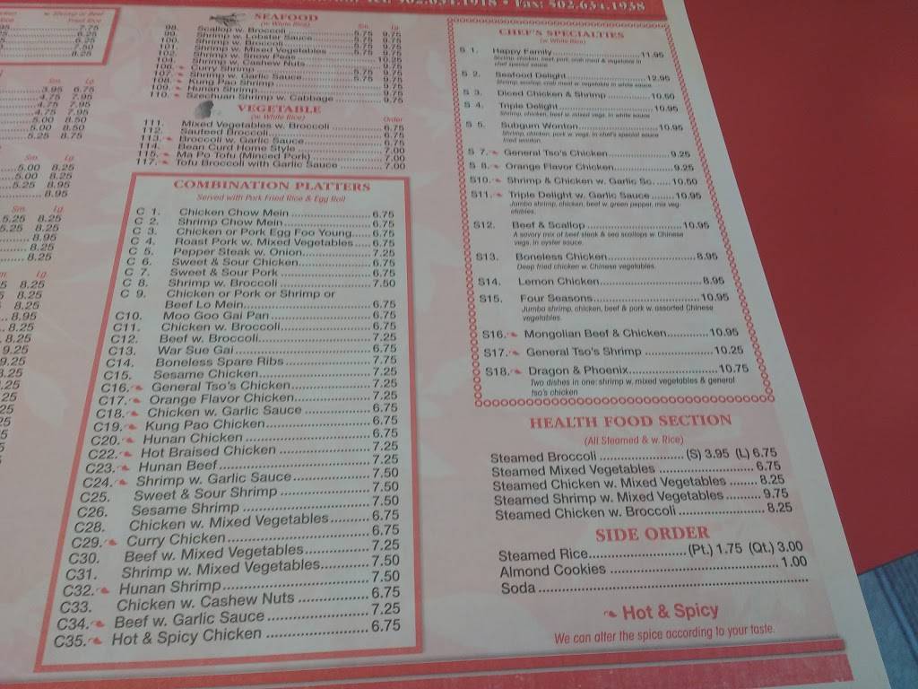 Great Wok | restaurant | 2502 Preston Hwy, Louisville, KY 40217, USA | 5026341918 OR +1 502-634-1918