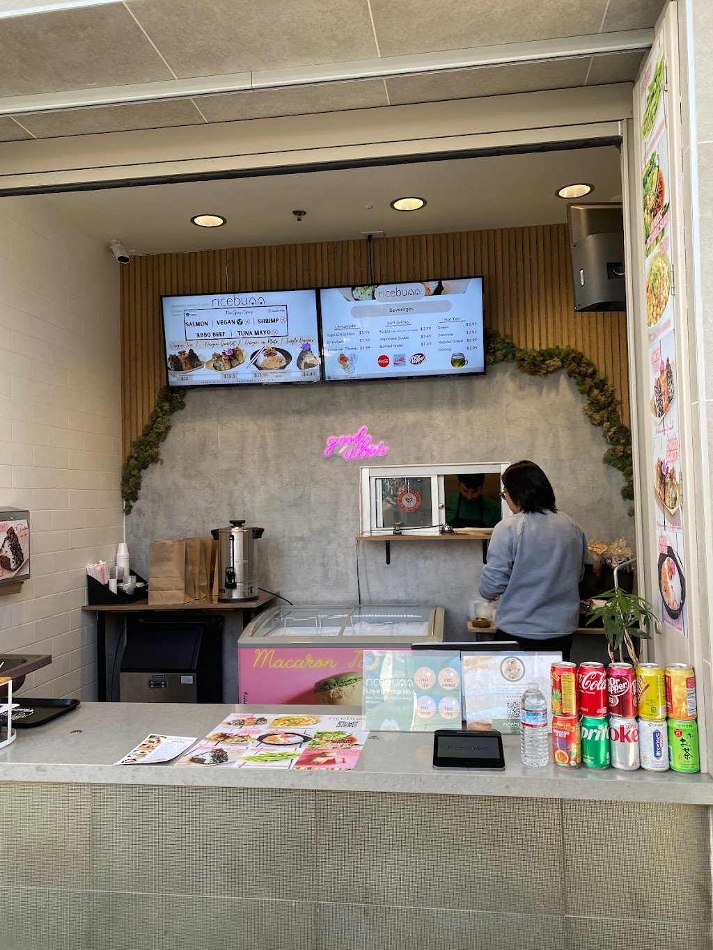 Ricebunn Onigiri | restaurant | Trade Food Hall, 2222 Michelson Dr #206, Irvine, CA 92612, USA | 9497741512 OR +1 949-774-1512