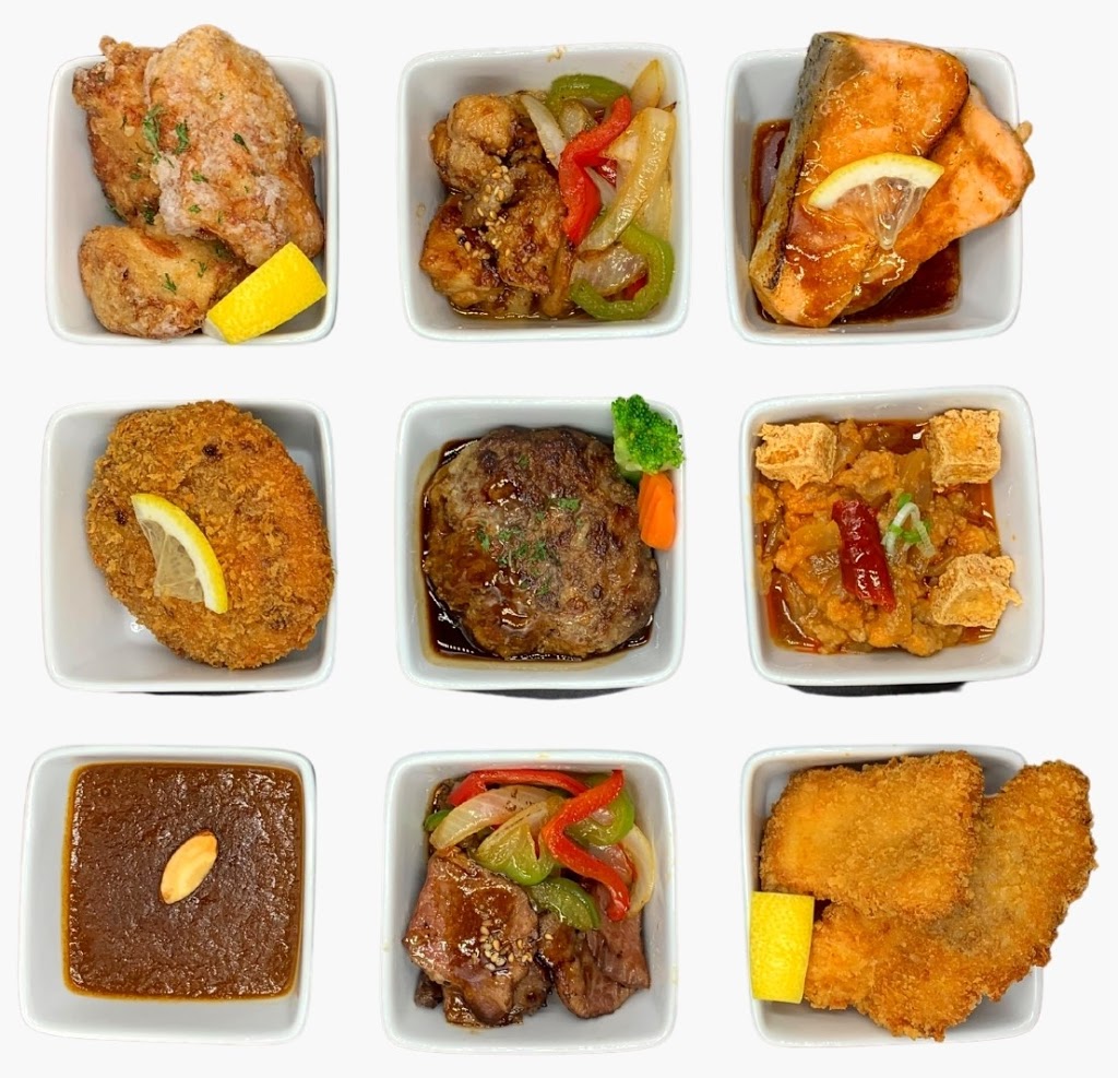 UMA Japan Eatery | restaurant | 932 W. Algonquin Rd End unit of Goodwill shopping mall, Arlington Heights, IL 60005, USA | 8472583572 OR +1 847-258-3572