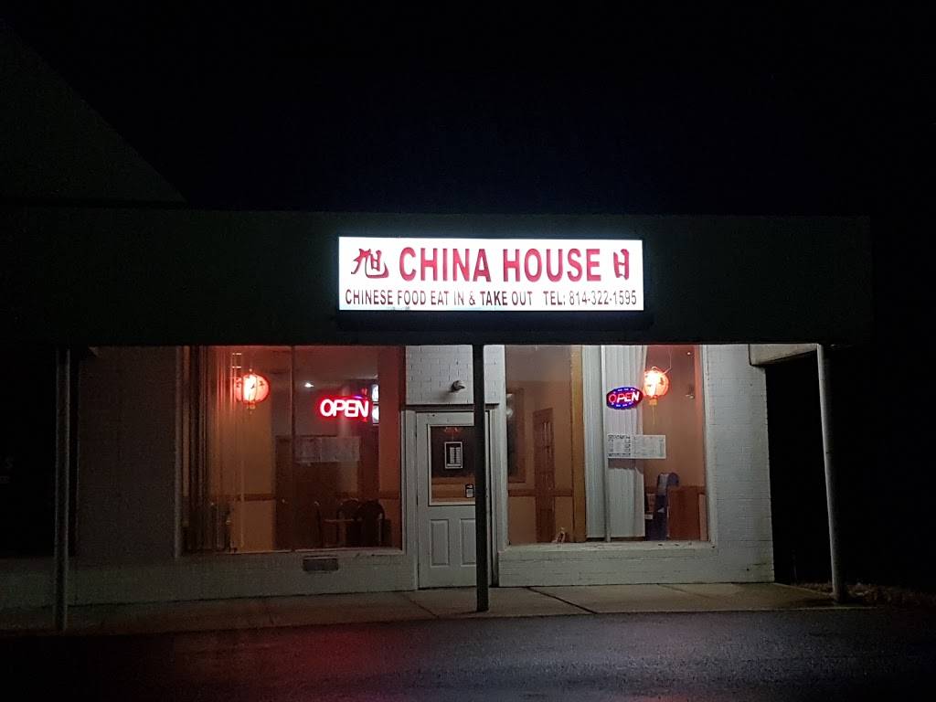 China House | restaurant | 2690 William Penn Ave, Johnstown, PA 15909, USA | 8143221595 OR +1 814-322-1595