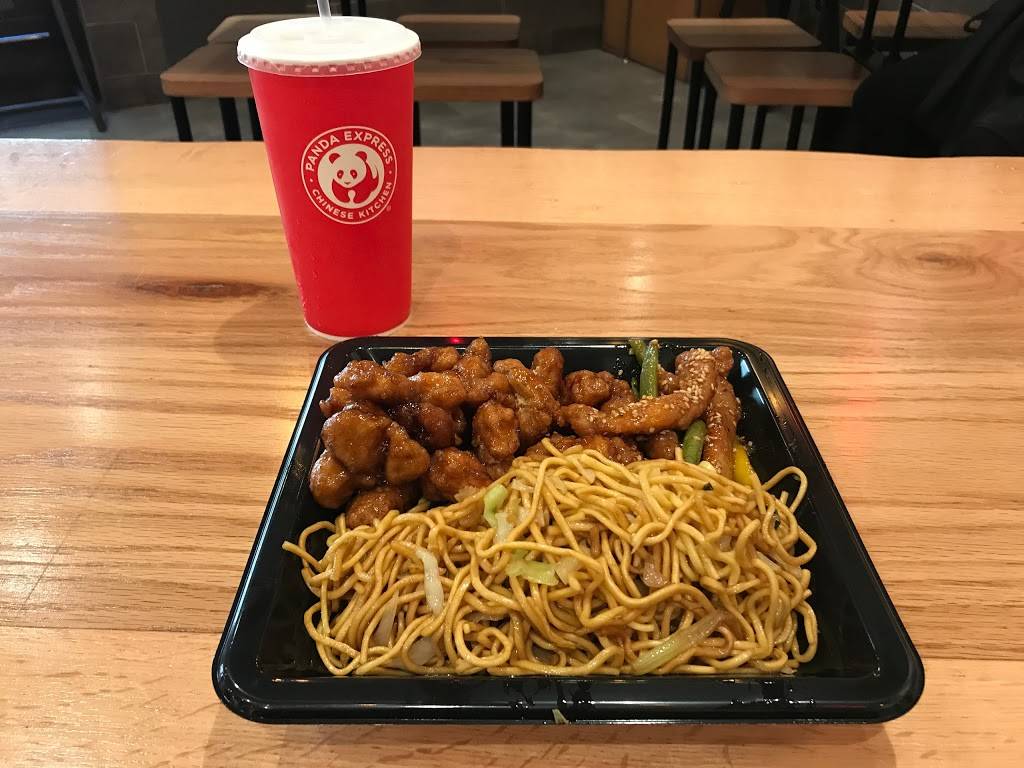 Panda Express | meal takeaway | 1 W Fordham Rd, Bronx, NY 10468, USA | 7189330088 OR +1 718-933-0088
