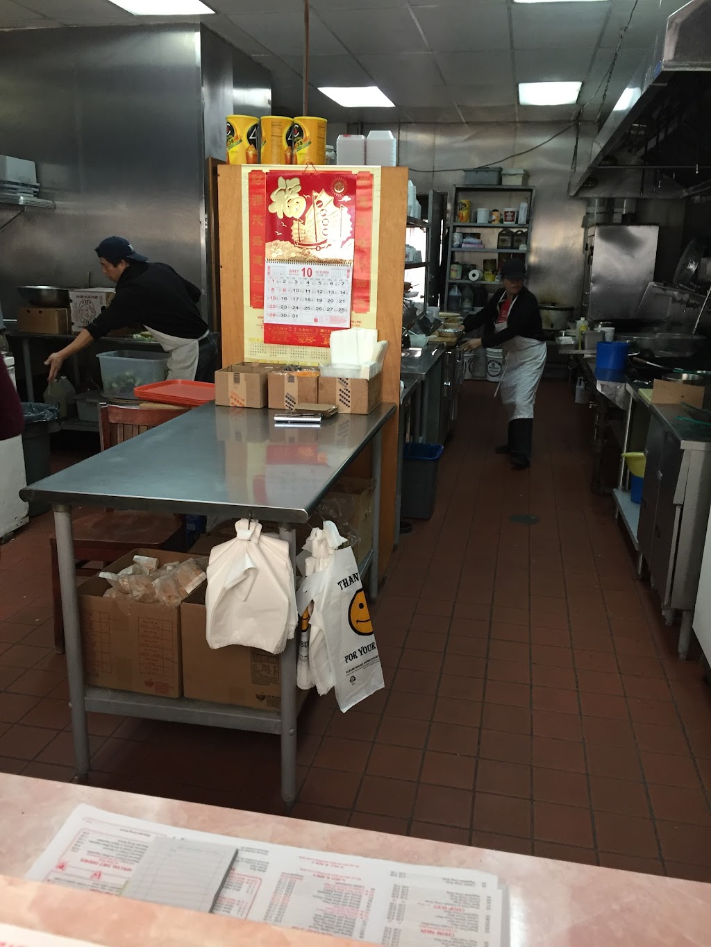 Family Kitchen | meal delivery | 1709 Foster Ave, Brooklyn, NY 11230, USA | 7188592738 OR +1 718-859-2738