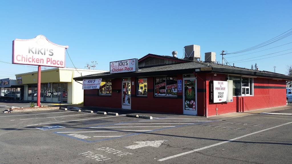Kikis Chicken Place | restaurant | 5110 Auburn Blvd, Sacramento, CA 95841, USA | 9165500146 OR +1 916-550-0146