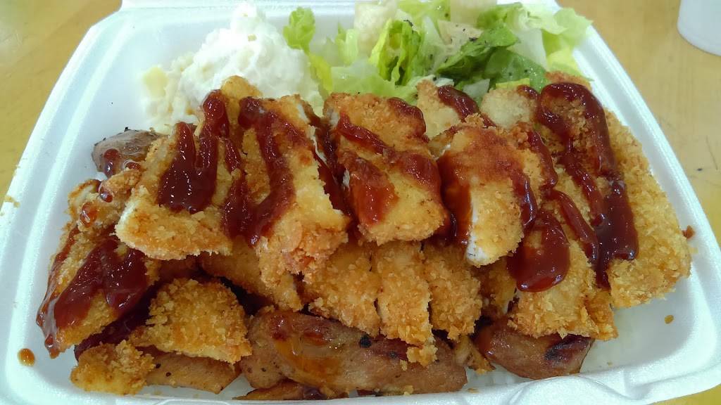 Maui Chicken & Poke | restaurant | 24631 Crenshaw Blvd, Torrance, CA 90505, USA | 3103250708 OR +1 310-325-0708