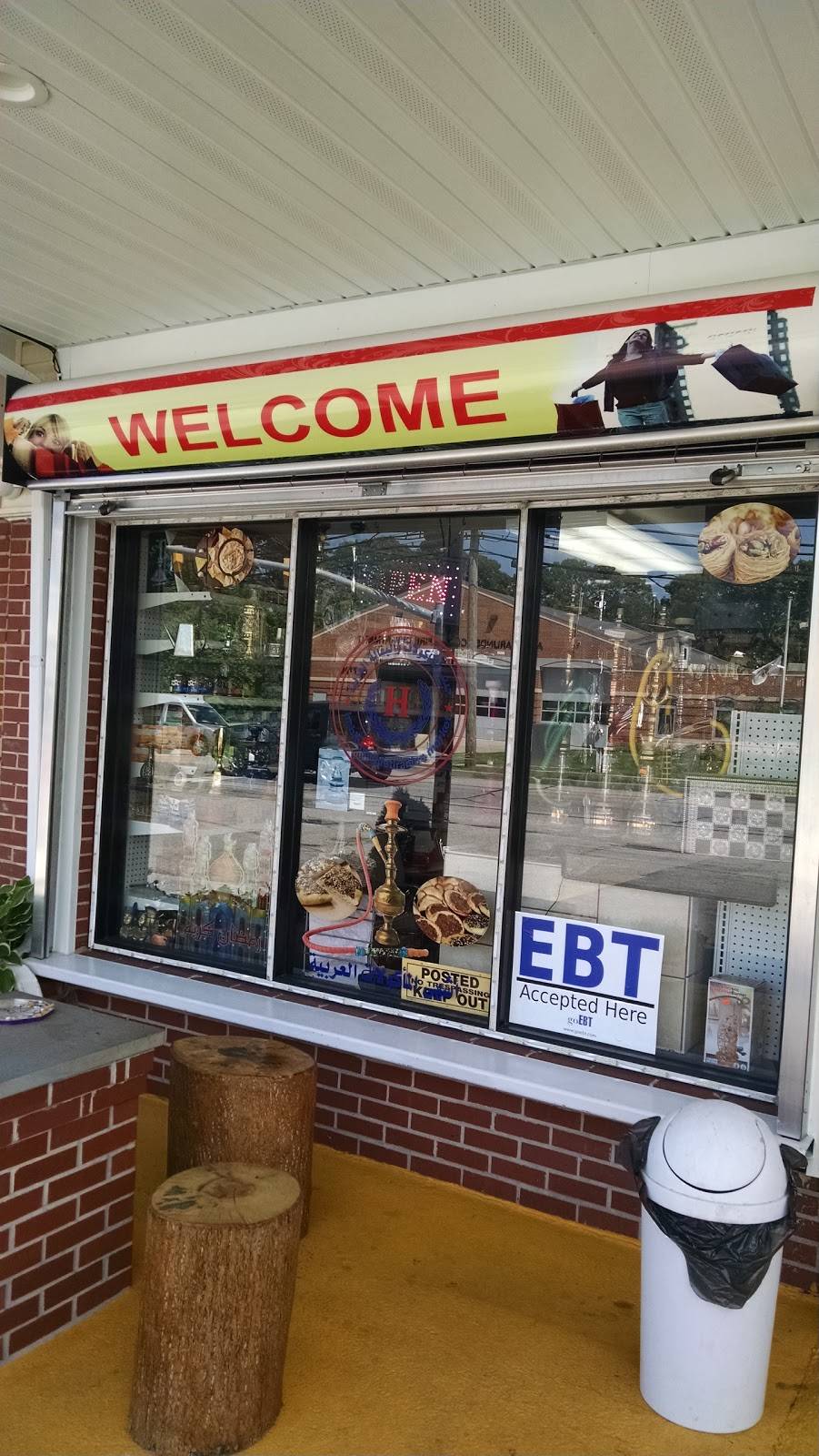 Habib International Market | restaurant | 7701 Baltimore Annapolis Blvd, Glen Burnie, MD 21060, USA | 4107607500 OR +1 410-760-7500