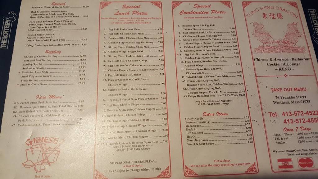 Tung Shing Dragon | restaurant | 76 Franklin St, Westfield, MA 01085, USA | 4135724522 OR +1 413-572-4522