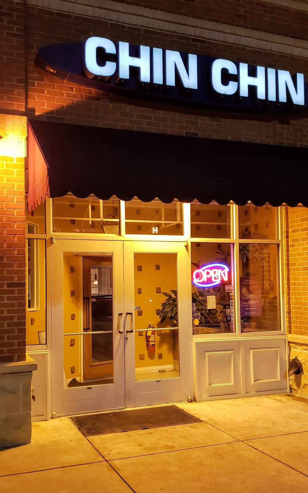 Chin Chin Chinese Restaurant | restaurant | 3070 Windward Plaza H, Alpharetta, GA 30005, USA | 7705697565 OR +1 770-569-7565